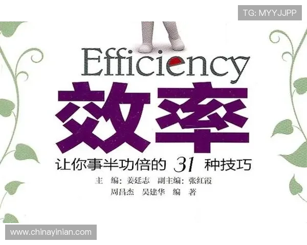 玩转美高梅网页版登录，这些小技巧让你事半功倍