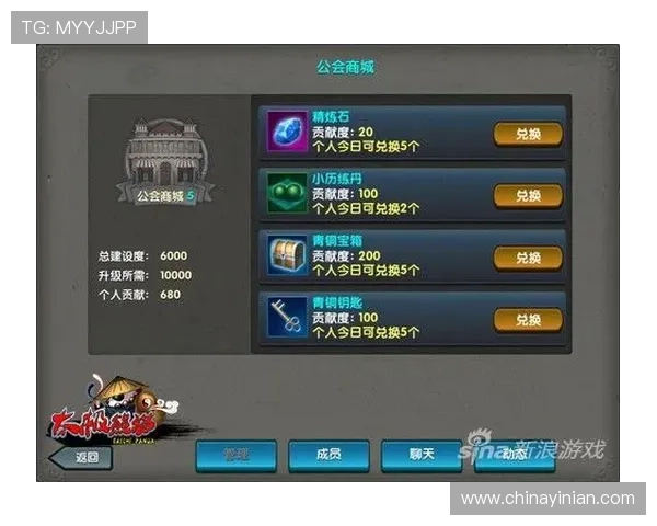 双龙娱乐下载常见问题解答，解决新手玩家的各种疑问