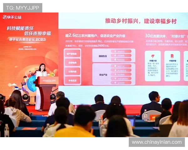 威尼斯澳门人赞助的网站:提升社区凝聚力的公益项目与合作机会全面解析