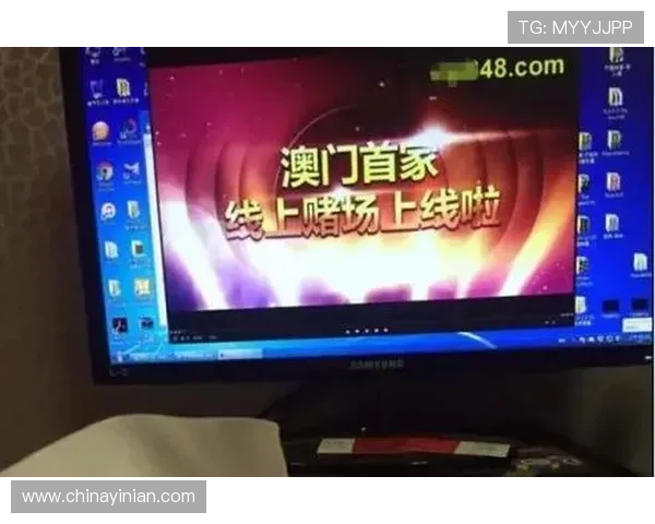 新葡京赌场在线：如何选择优质的线上赌场平台保障资金安全