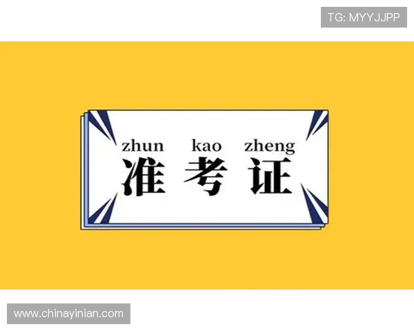 永利澳门官网登录入口指南，详细步骤助您轻松进入官方平台