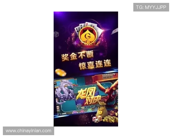 最新版本的88棋牌官网带来全新界面设计，提升玩家的操作体验和游戏乐趣