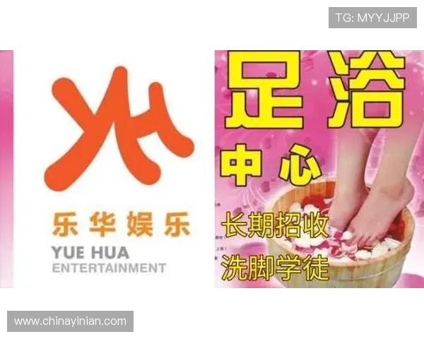 88娛樂中国官网提供的安全支付方式保障玩家资金安全与交易顺畅 88娛樂中国官网提供的安全支付方式保障玩家资金安全与交易顺畅