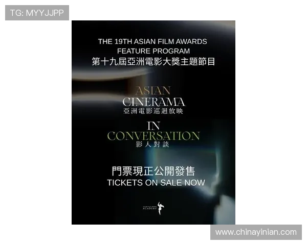 6. broadway百老汇香港官网最新演出预告与票务信息，帮助你提前安排精彩的剧场观赏