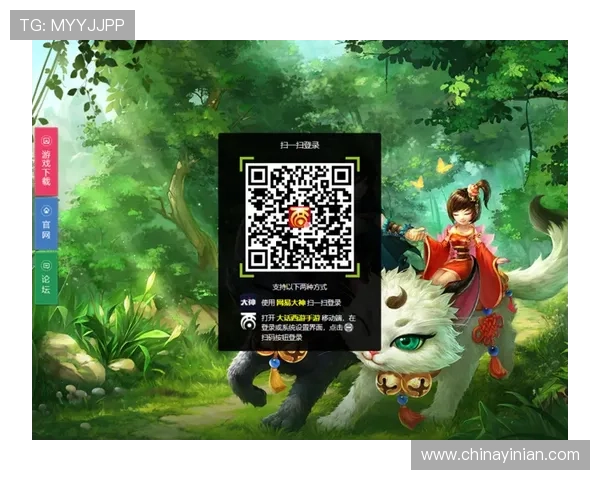 使用88娛樂备用网址快速登录多平台支持多设备同步游戏体验更加便捷顺畅 使用88娛樂备用网址快速登录多平台支持多设备同步游戏体验更加便捷顺畅