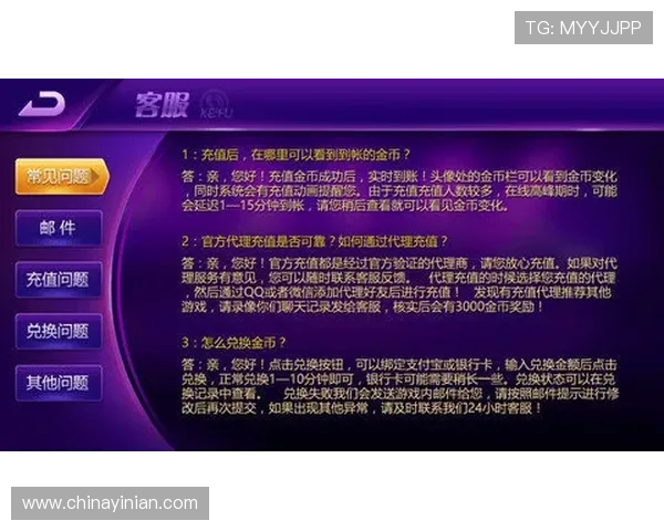 君怡赌场新手入门指南帮助新手快速掌握游戏规则与技巧