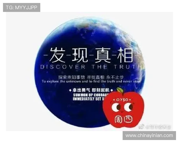 在88娛樂体育平台上进行体育竞猜的技巧与风险控制策略分享