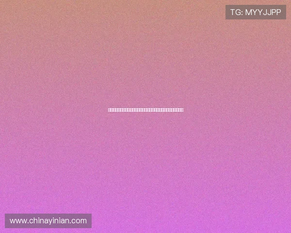 如何在六合彩游戏官网上进行高效投注，提升中奖几率的实用技巧分享