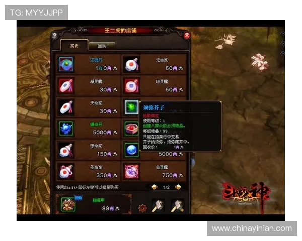 掌握马会投注真人版的最新趋势与玩法创新助你在比赛中赢得更多奖励