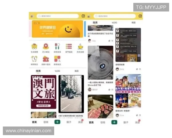 新澳门在线游戏攻略大全详解新手入门必备技巧助你轻松赢取丰厚奖励