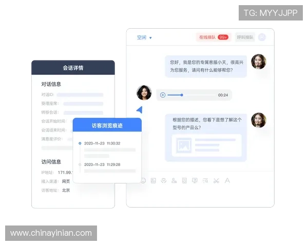 新世纪娱城官网常见问题与客服支持全攻略为玩家提供全方位的帮助与解答 新世纪娱城官网常见问题与客服支持全攻略为玩家提供全方位的帮助与解答