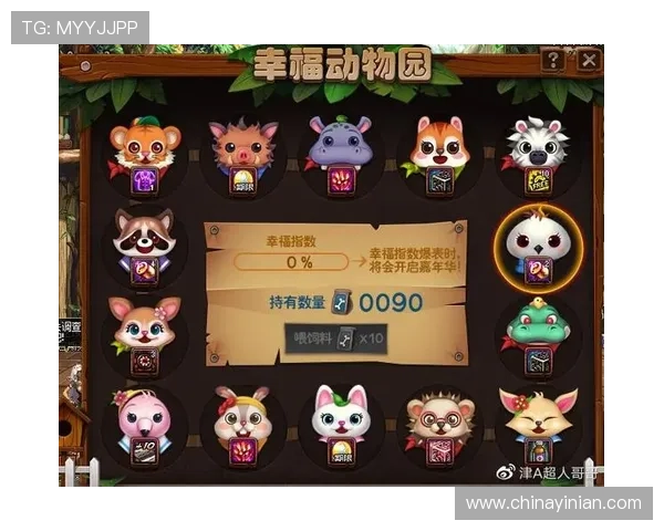 新濠锋娱乐优惠活动与福利政策全面盘点助力玩家享受更多实惠与奖励