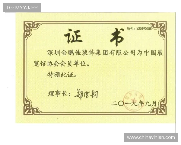 澳门利澳集团会员注册流程详解帮助玩家快速成为会员享受专属优惠