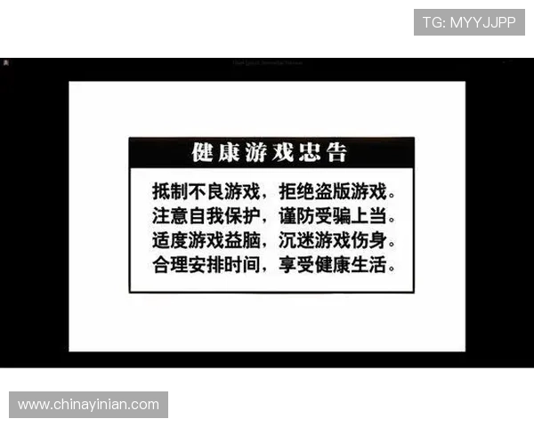 澳门娱乐城电子游戏平台安全保障措施详解保障玩家资金与信息安全的最佳实践