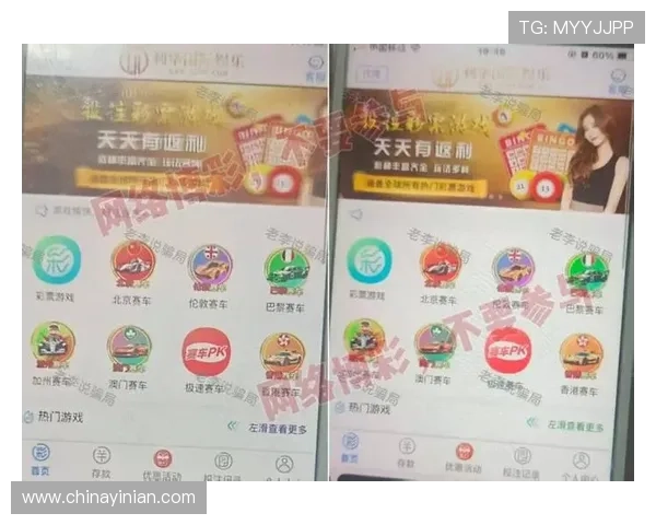 澳门彩登陆官方网站最新优惠活动，注册即享丰富彩金奖励和专属福利