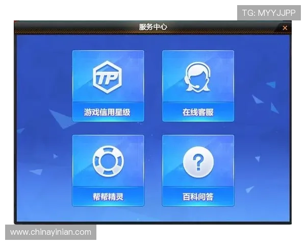 澳门财神官网平台安全可靠,提供丰富的游戏选择与专业客服保障用户体验 澳门财神官网平台安全可靠,提供丰富的游戏选择与专业客服保障用户体验