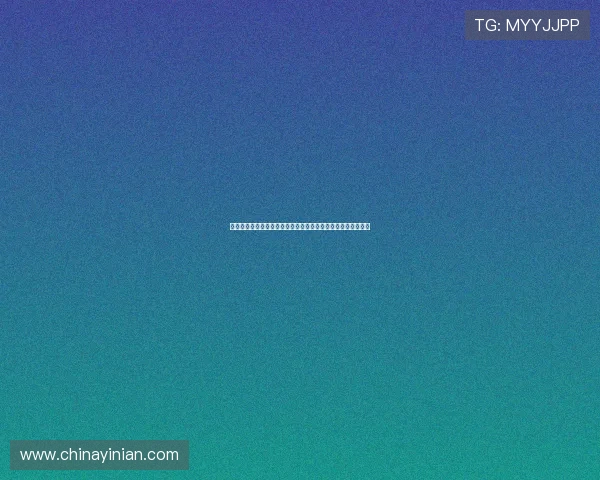 皇虎角子机娱乐中心:安全可靠的游戏环境保障玩家的娱乐权益 皇虎角子机娱乐中心:安全可靠的游戏环境保障玩家的娱乐权益