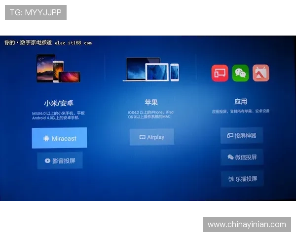 美高梅客户端如何在手机上顺利下载与安装的详细指南 美高梅客户端如何在手机上顺利下载与安装的详细指南