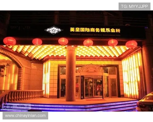 英皇娱乐官方手机版：快速下载安装开启您的专属娱乐新世界