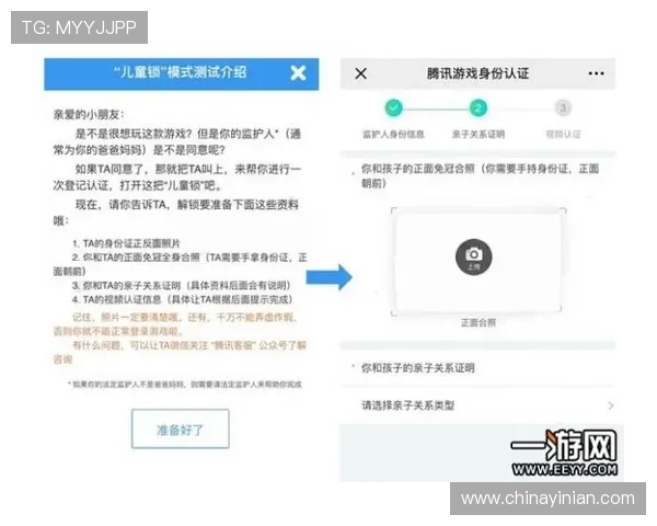 解锁金博宝会员注册的诀窍,尽享丰富的娱乐场景 解锁金博宝会员注册的诀窍,尽享丰富的娱乐场景