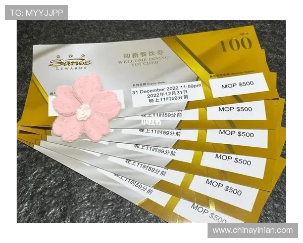 访问澳门银河官网获取官方最新优惠券和专属福利,享受尊贵会员专属特权