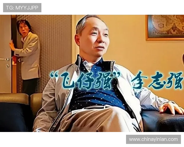 赌王何鸿燊传奇人生:从澳门赌业巨头到商业帝国的缔造者 赌王何鸿燊传奇人生:从澳门赌业巨头到商业帝国的缔造者
