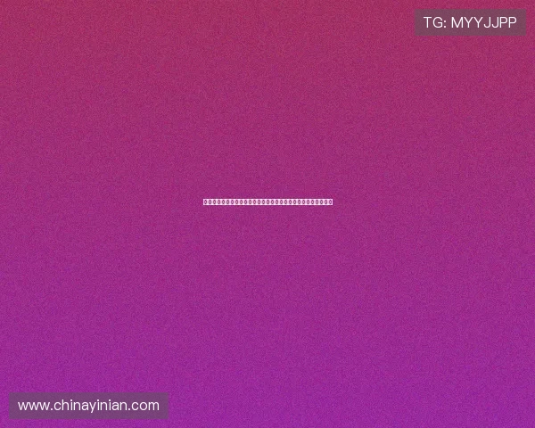 银河娱乐城注册流程详解让你轻松完成账号注册快速开启游戏之旅 银河娱乐城注册流程详解让你轻松完成账号注册快速开启游戏之旅