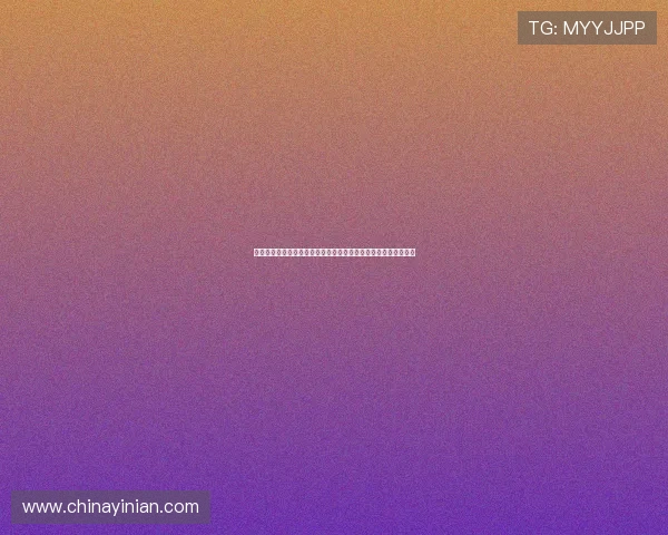 门六合彩官方入口最新安全稳定,确保玩家顺利进行线上投注体验